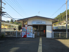 武蔵横手駅　14時37分、西武秩父線武蔵横手駅に到着。無人駅です