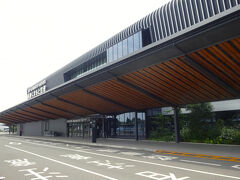 阿蘇くまもと空港に到着