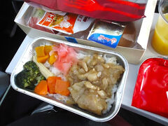 最後の機内食。

所用で急遽行くことになったイギリスでしたが、用事も無事に終え、長い間行きたかった世界遺産３つを訪れることができました。楽しかった。