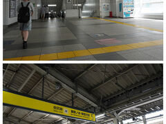 秋葉原駅に来ました。