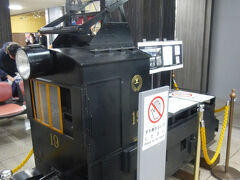 草津温泉バスターミナル構内

行きは電車とバス（長野原草津口駅からここまでバス）だったけど、帰りはバス１本で