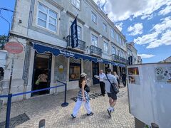 店内は混んでいましたので、ナタを持ち帰りました