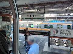 豊田。
5号車2階席への乗車ゼロ