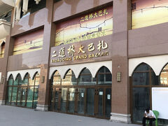 市場まで来ました。