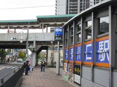 13:26　渋滞もなく、約10分で東川口駅北口に到着しました。（suica 220円）