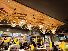 Day1
ランチは名古屋駅構内の「まるは食堂」。