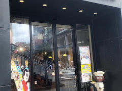 その中にある・・・