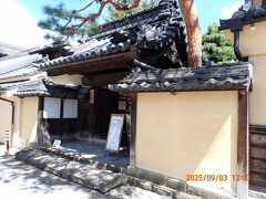 次は、寺町商家（旧金箱家住宅）です。イベント開催中で賑やかでした。
