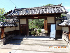 大林寺から少し東に移動して「旧前島家住宅」です。素敵な武家屋敷です。