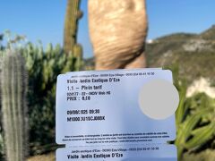 チケットは並んで買って10分くらい
（というか開園前の列並んだ感じ）
ひとり€8