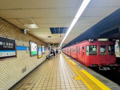 大須観音へ観光に向かいます。名古屋駅～伏見駅～大須観音駅の経路で電車移動。名古屋市営舞鶴線で大須観音駅に到着。