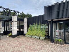 別行動していた娘夫婦に郡山駅に迎えに来てもらい、無事郡山を出発。群馬県に向かいます