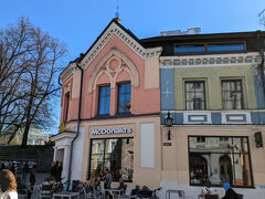 このマクドナルドで一息つきました。
メニューは通常通りでした。コーヒーを飲んで堪能しました。
中がゴミなどで散らかっていたのが少しガッカリでした。