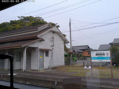 旅行記書いてて知ったのですが、私が旅したのは去年2024年4月5日、そのわずか1か月後の同2024年5月8日に讃岐財田駅木造駅舎は解体されてしまったそうです！！