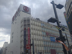 老舗らしい雰囲気でした。