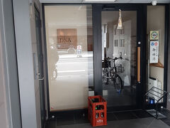 和食店「酒と魚　DNA」