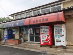 30分掛けて出掛けて、先程と同じ結果だと悲しいので、向かいながら電話で空き状況を確認しました。
『大丈夫です』と仰って下さったのですが、お店に入ったら、『予約席』と、お席を確保して下っていました。
感謝です！