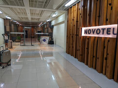 5分ほどでしょうか。