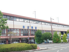 １０時過ぎに岡山到着。
山陽本線に乗り換えて、新倉敷へ。
