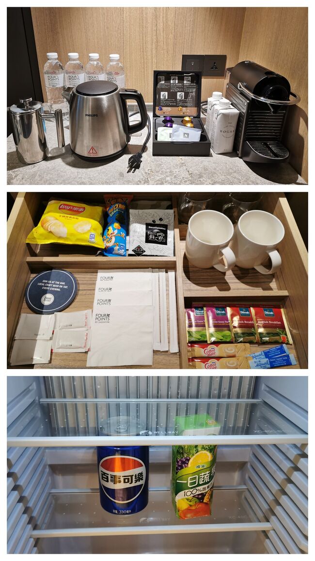 ミネラルウォーター、ポット、ネスプレッソ、フレンチプレス<br />カップ、グラス<br />ディルマの紅茶（ジャスミン・イングリッシュブレックファースト）、ドリップコーヒー<br />冷蔵庫