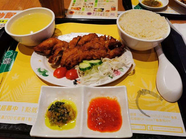 海南炸鶏飯　250元<br />シンガポールに行かなくても本格的な海南鶏飯が食べられます♪