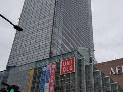 仙台アエルビル。完成したときは31階で、仙台一の高さでした。展望台があります。
