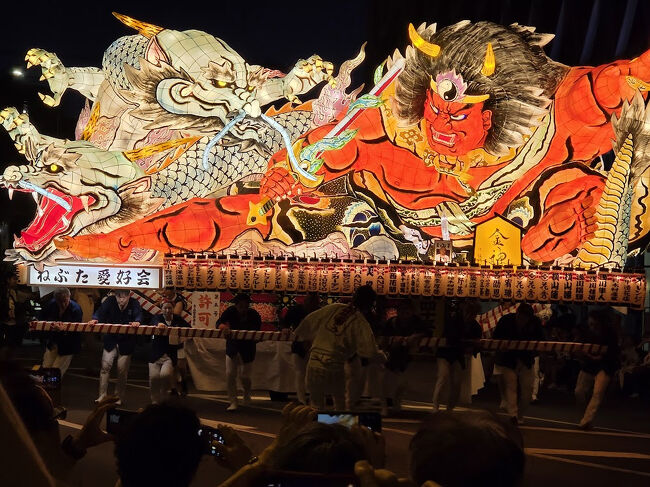 バスガイド　バスガイド資料　教本　東北4大祭り　ねぶた　ねぷた　竿燈祭り　青森県 バスガイド】イラスト資料⑲ 『青森方面 17枚』 - メルカリ