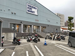 よこすかポートマーケット