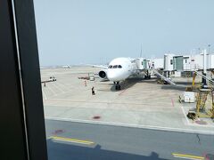 上海虹橋空港に到着