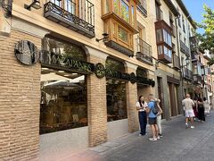 サント　トメの本店で