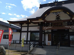 広通りを南下し、中央通りへ右折すると寺町です。
各宗派が揃いますが、こちらは真言宗北海道八十八か所霊場No.21のお寺です。