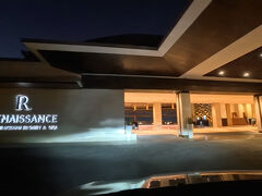 っというわけでGrabの記録によれば、1724にウォーターボムを出て、ウルワツに着いたのは1851。1時間半かかりました。渋滞待っていれば1時間かな。
料金はRp141,100。1300円ちょっと。