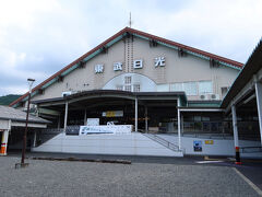 14時48分、東武日光駅に到着です。