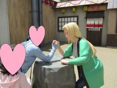 綱手姫と腕相撲する娘
サクラちゃんが弟子入りして強くなるとは予想外
そしてサクラちゃんがサスケと結ばれることも予想外