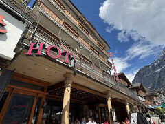 4月30日」

駅にも近いしアイガーも目の前で良いホテルでした。
コープもすぐ近くです。