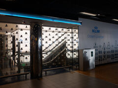 　KLMの本拠地、オランダスキポール空港にて、クラウンラウンジに入ってみます。