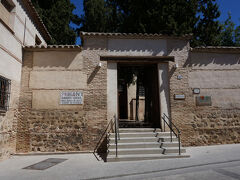 次に行ったのはサンタ・マリーア・ラ・ブランカ教会（Sinagoga de Santa María La Blanca）
入り口が一般のお宅にしか見えない。