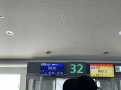 あっという間の3日間。
ほとんどホテルでおしゃべりしただけだったけど、何だか色々な気づきがあってやっぱり旅はサイコーだな！って思いました。

沖縄はやっぱり好きな場所だな～(^o^)