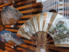 インバウンドにもうけそう