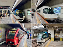 【 Sightseeing Limited Express "Shimakaze" (Kintetsu Railway) 】
【近鉄・観光特急「しまかぜ」】

2025年9月27日(土)，今日は非番ではなく休暇を取ってきた機動隊のエース・M君と，大阪難波駅（近鉄・阪神線）で待ち合わせ。

（写真左上）
大阪難波駅に入線する観光特急「しまかぜ」
（写真右上）
大阪難波駅に入線する特急「アーバンライナー」
（写真左下）
大阪難波駅を出発する特急「ひのとり」
（写真右下）
宇治山田駅で停車中の観光特急「しまかぜ」
時刻表上，大阪難波発の「しまかぜ」は宇治山田12:18着，12:22発。3分以上の停車時間があります（乗務員の交代をするようです）。