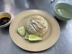 ゴアーン・カオマンガイ・プラトゥーナム