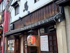 夜は西陣の神馬へ。