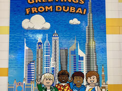 ドバイ空港ではトランジットは3時間ほどでした。