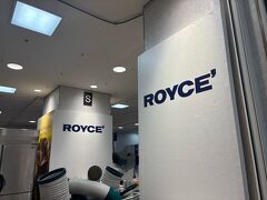 続いて、JR名古屋タカシマヤで開催されている秋の大北海道展へ。
お目当てはロイズのチョコレート。