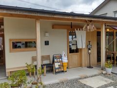 「すや」に行く前に、「豆乃匠 中島豆腐」のイートインができる「十ト二」でランチ。