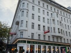 途中にあったレストラン「PLACHUTA プラフッタ」
ここも候補に挙げていましたが、結局行けませんでした。