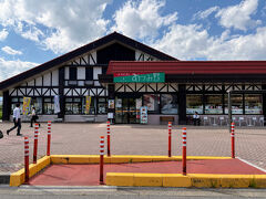 最後の休憩所です。