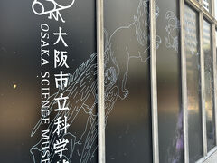 こちらは初めてです。