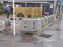 太田橋の手前には今渡の渡し場跡
太田の渡しは川の対岸、こちらは今渡の渡しでした。