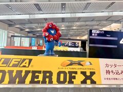 ミャクミャク(笑)ﾌﾌ
到着から１０分も掛からずに荷物が出てきました！早い♪
羽田は出て来るまで２０分とか普通ですものね～